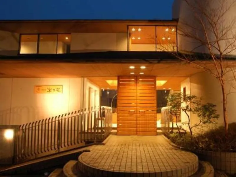 Lalaca Hakone